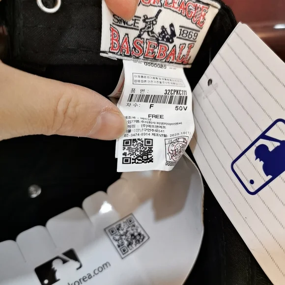 MLB Baseball Hat - Picture 6 of 7